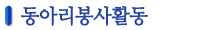 ƸȰ